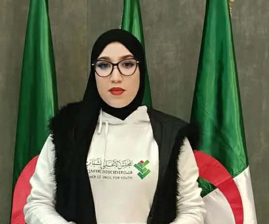 بن جاب الله صوفيا